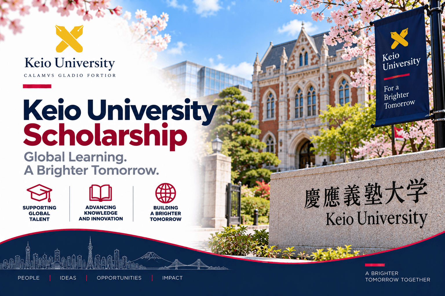 Keio University Scholarship 2026