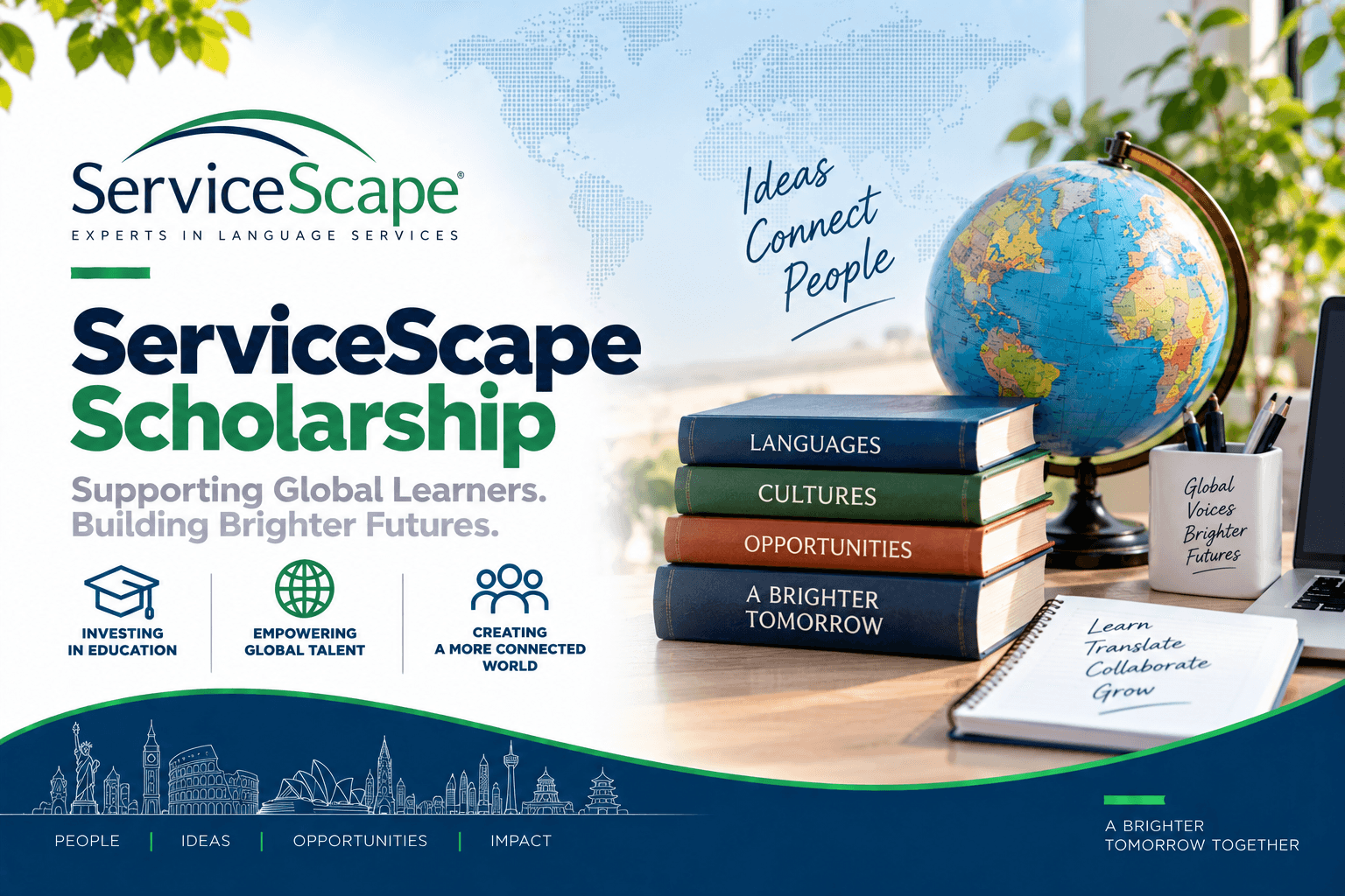 ServiceScape Scholarship 2026